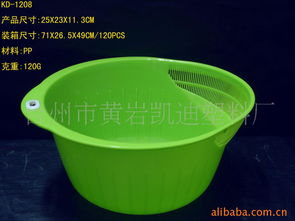 臺(tái)州市黃巖凱迪塑料廠 高品質(zhì)收納籃與育苗盤產(chǎn)品系列